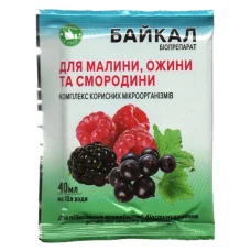 Биопрепарат Байкал для малини, ожини, смородини, 40 мл