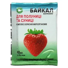Биопрепарат Байкал для полуници, клубники, 40мл