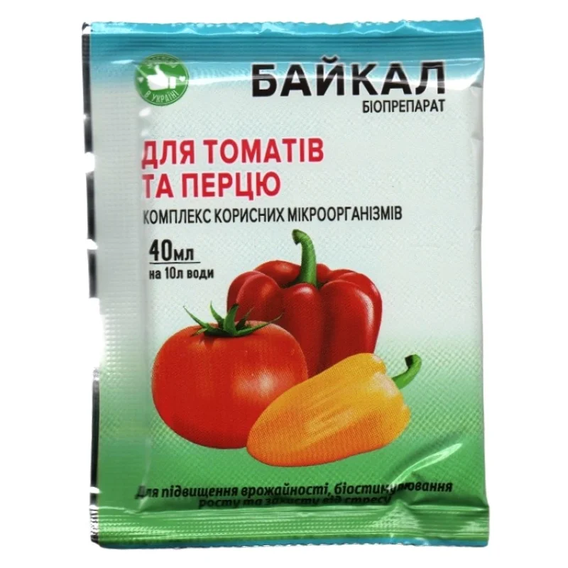 Биопрепарат Байкал для томатов, перца, 40мл