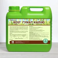 Добриво Рост Гумат калію, 10л