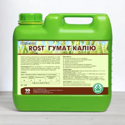 Удобрение Рост Гумат калию, 10л