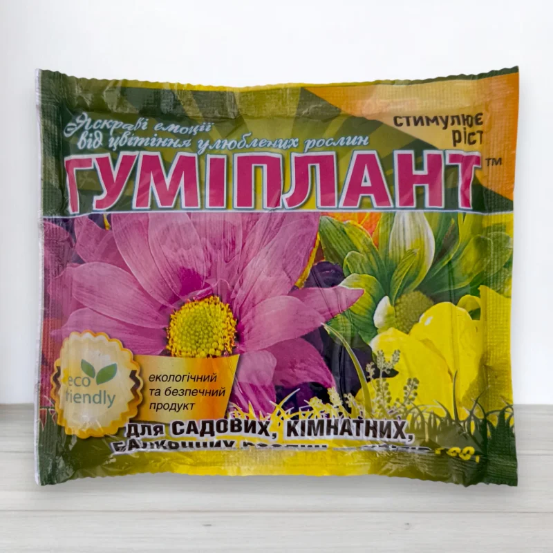 Стимулятор росту Гумиплант, для цветов, 100г