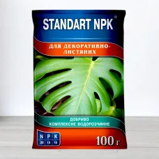 Удобрение Standart NPK, 100 г, для декоративно-листянихростен