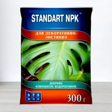 Удобрение Standart NPK, 300 г, для декоративно-листянихростен
