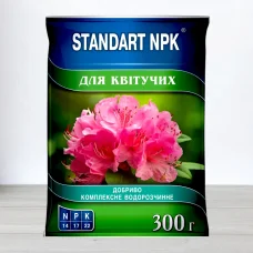 Удобрение Standart NPK, 300г, для квитучих рослин