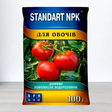 Удобрение Standart NPK, 100г, для овочив