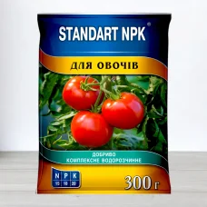 Удобрение Standart NPK, 300г, для овочив