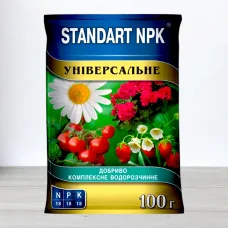 Удобрение Standart NPK, 100г, универсальне добрива