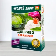 Удобрение кристаличне Чистий Лист, 0,3кг, для капусты