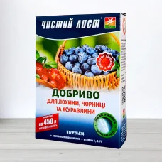 Удобрение кристаличне Чистий Лист, 0,3кг, для лохини, чорници та журавлини