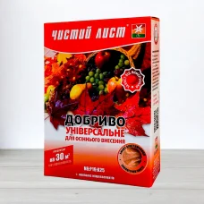 Удобрение кристаличне Чистий Лист, 0,3кг, для осиннього внесення
