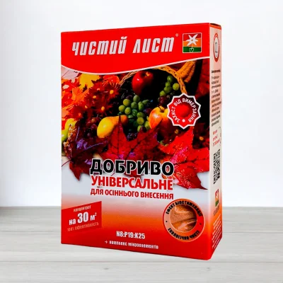 Добриво кристалічне Чистий Лист, 0,3кг, для осіннього внесення