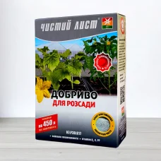 Удобрение кристаличне Чистий Лист, 0,3кг, для розсади