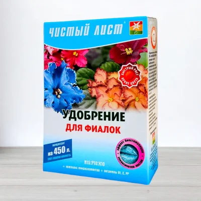 Добриво кристалічне Чистий Лист, 0,3кг, для фіалок
