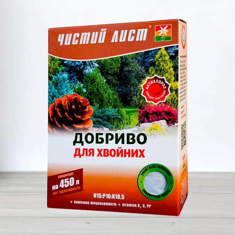 Удобрение кристаличне Чистий Лист, 0,3кг, для хвойних