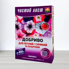 Удобрение кристаличне Чистий Лист, 0,3кг, сурфиний та пеларгоний