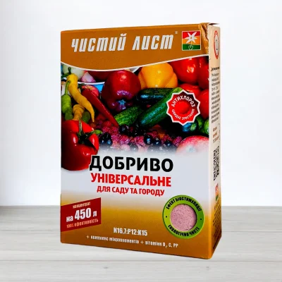 Добриво кристалічне Чистий Лист, 0,3кг, універсальне для саду та городу