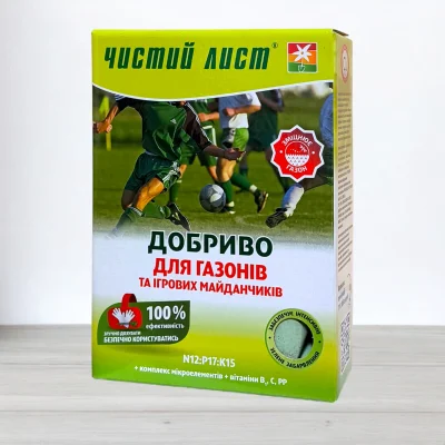 Добриво кристалічне Чистий Лист, 0,9кг, для газонів