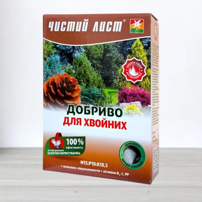 Добриво кристалічне Чистий Лист, 0,9кг, для хвойних