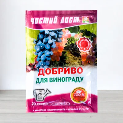 Добриво кристалічне Чистий Лист, 20г, для винограду