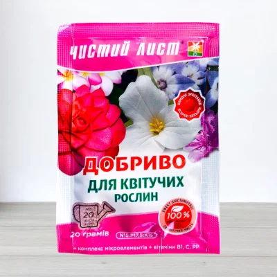 Добриво кристалічне Чистий Лист, 20г, для квітучих