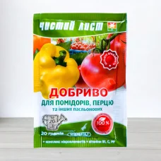 Удобрение кристаличне Чистий Лист, 20г, для томата, баклажана та перца