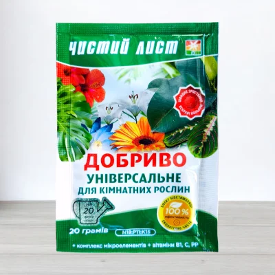 Добриво кристалічне Чистий Лист, 20г, універсальне для кімнатних