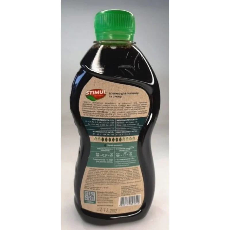 Удобрение органичне Stimul Natural, 310мл, для полуници та клубники