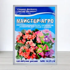 Удобрение Майстер-Агро, 25г, для квитучих рослин, NPK 14.21.24