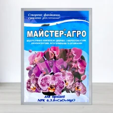 Удобрение Майстер-Агро, 25г, для орхидей, NPK 6.3.8+CaO+MgO