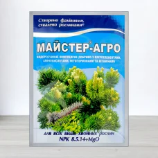 Удобрение Майстер-Агро, 25г, для хвойних рослин, NPK 8.5.14+MgO