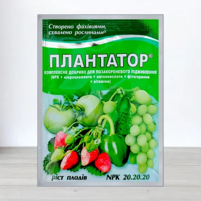 Добриво Плантатор, 25г, зростання плодів, NPK 20.20.20