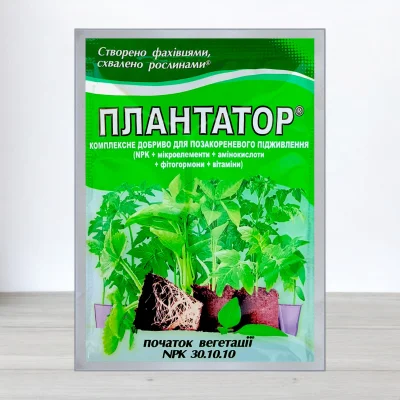 Добриво Плантатор, 25г, початок вегетації, NPK 30.10.10