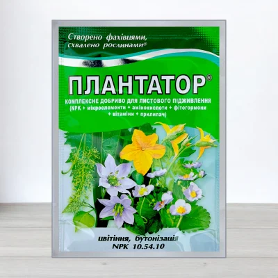 Добриво Плантатор, 25г, цвітіння, бутонізація, NPK 10.54.10