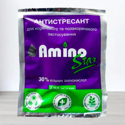 Стимулятор росту антистресант Аміно Стар, 2мл