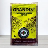 Укоринювач Grandis, 5г