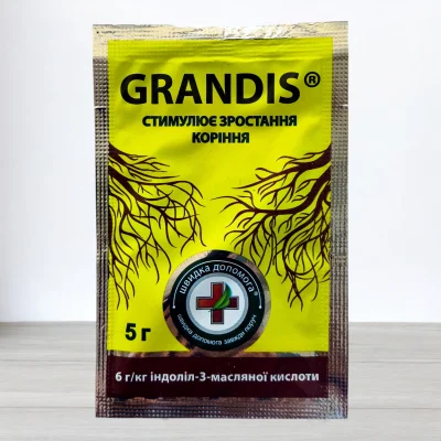 Укоринювач Grandis, 5г