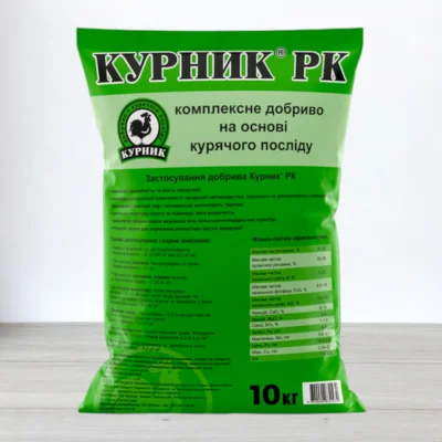 Удобрение Курник гранульований, 10кг