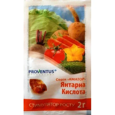 Стимулятор росту Бурштинова кислота, 2 г