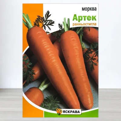 Насіння моркви Артек, Яскрава, 10г