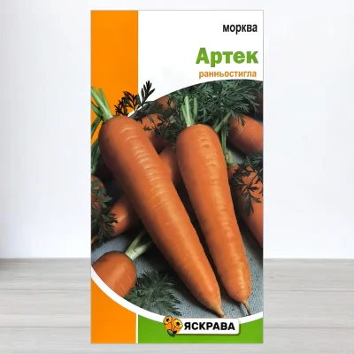 Насіння моркви Артек, Яскрава, 3г