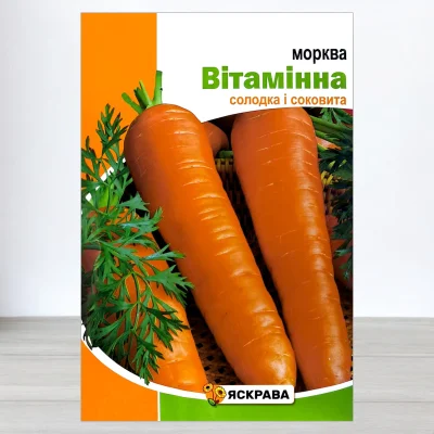 Насіння моркви Вiтамiнна, Яскрава, 20г
