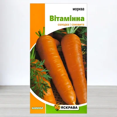 Насіння моркви Вiтамiнна, Яскрава, 3г