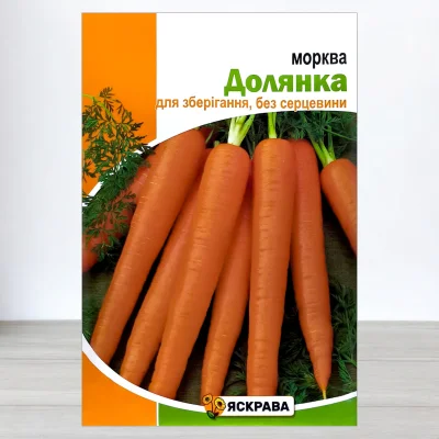 Насіння моркви Долянка, Яскрава, 20г