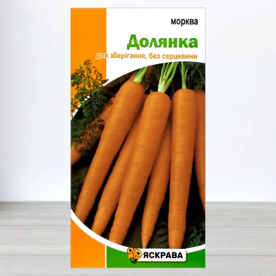 Насіння моркви Долянка, Яскрава, 3г
