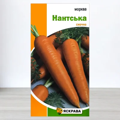 Насіння моркви Нантська, Яскрава, 3г
