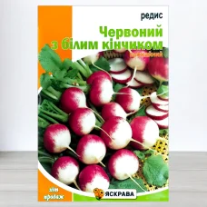 Семена редиса ЧБК, Яскрава, 10г
