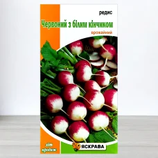 Семена редиса ЧБК, Яскрава, 3г