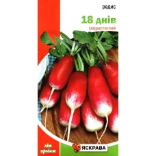 Семена редиса 18 днiв, Яскрава, 3г