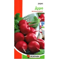 Семена редиса Дуро Великоплидний, Яскрава, 3г